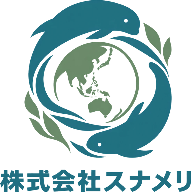 株式会社スナメリ
